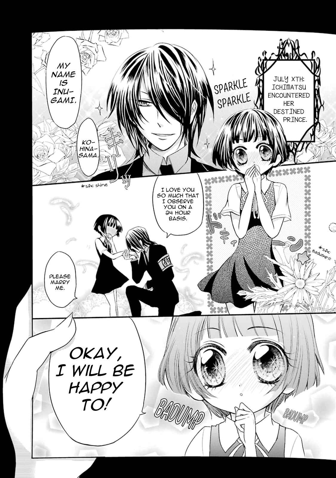 Page 15 Chapter 3 Gugure! Kokkuri-san