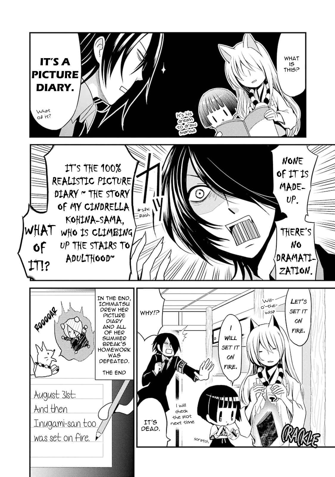 Page 16 Chapter 3 Gugure! Kokkuri-san