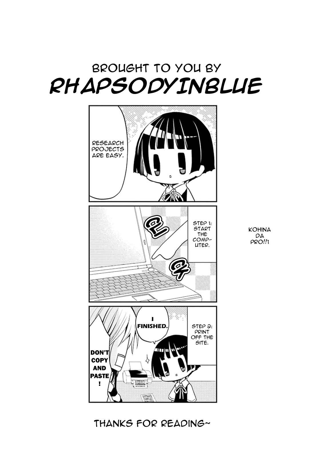 Page 20 Chapter 3 Gugure! Kokkuri-san