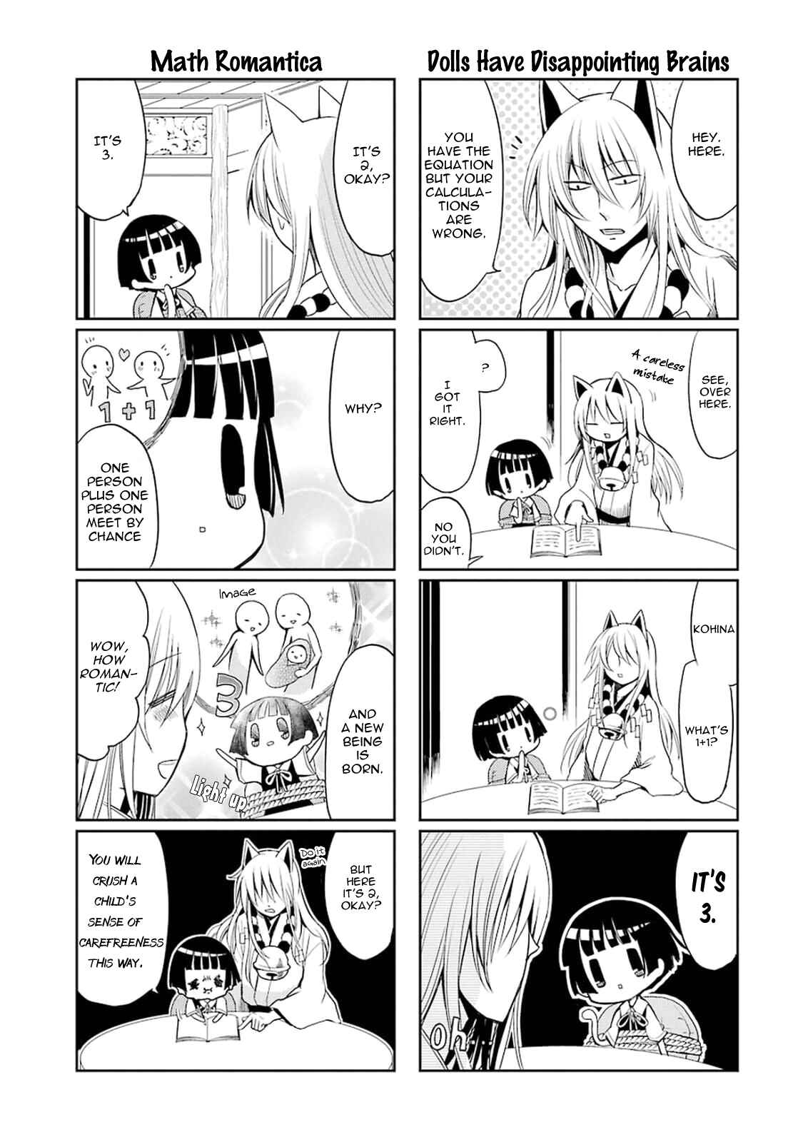 Page 9 Chapter 3 Gugure! Kokkuri-san