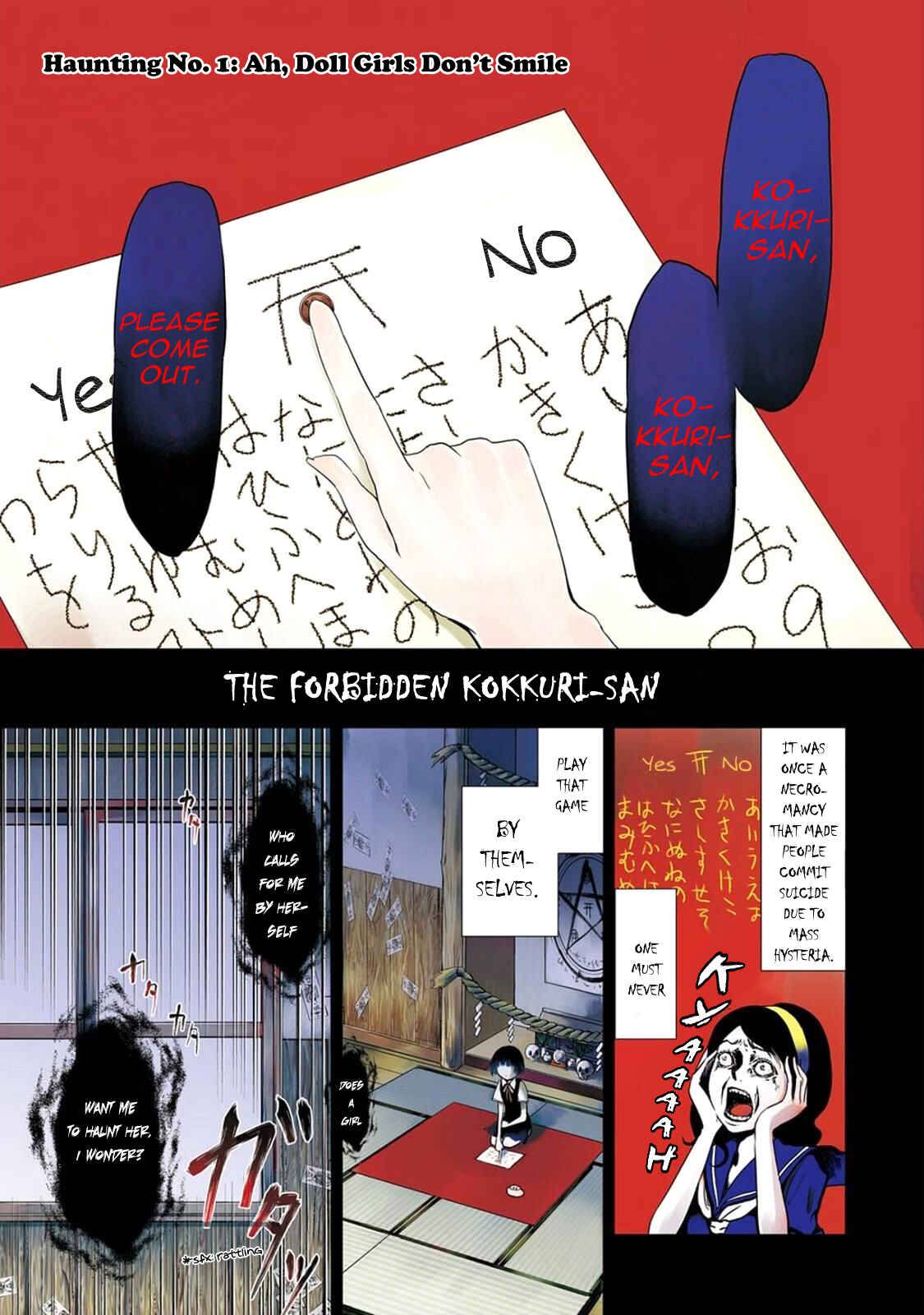 Page 1 Chapter 1 Gugure! Kokkuri-san