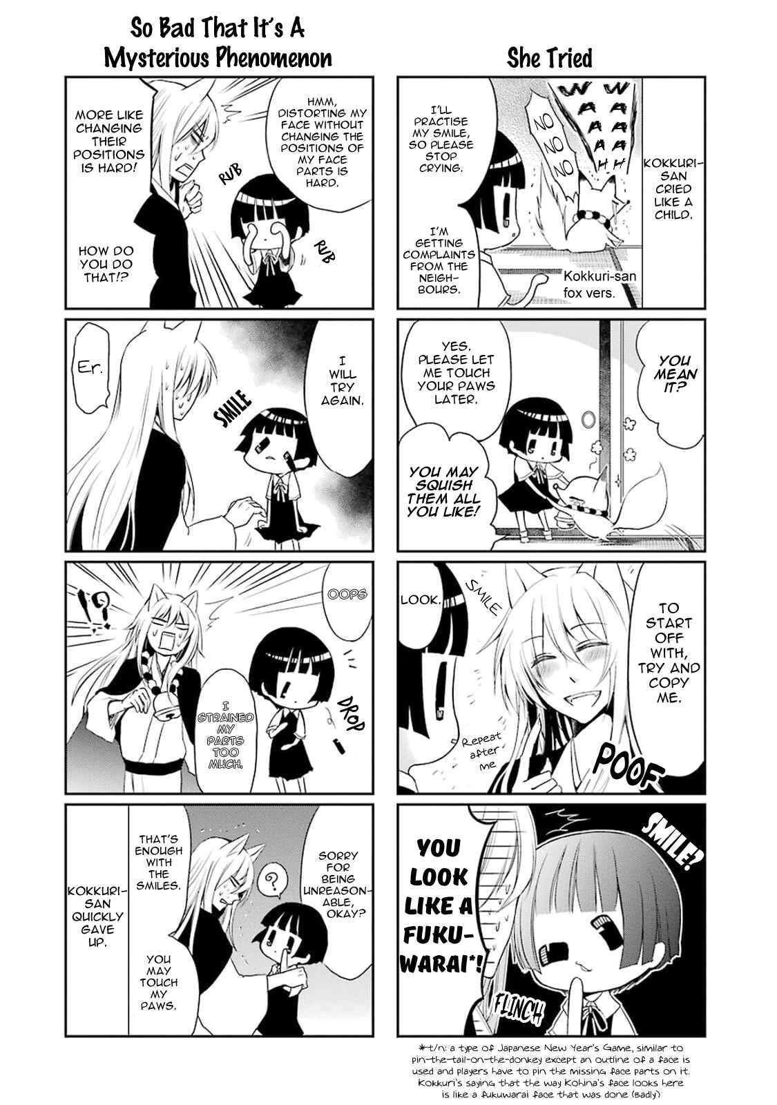 Page 10 Chapter 1 Gugure! Kokkuri-san