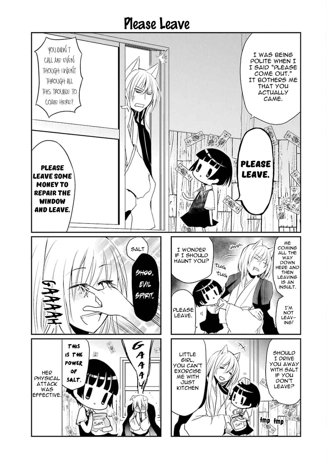 Page 3 Chapter 1 Gugure! Kokkuri-san