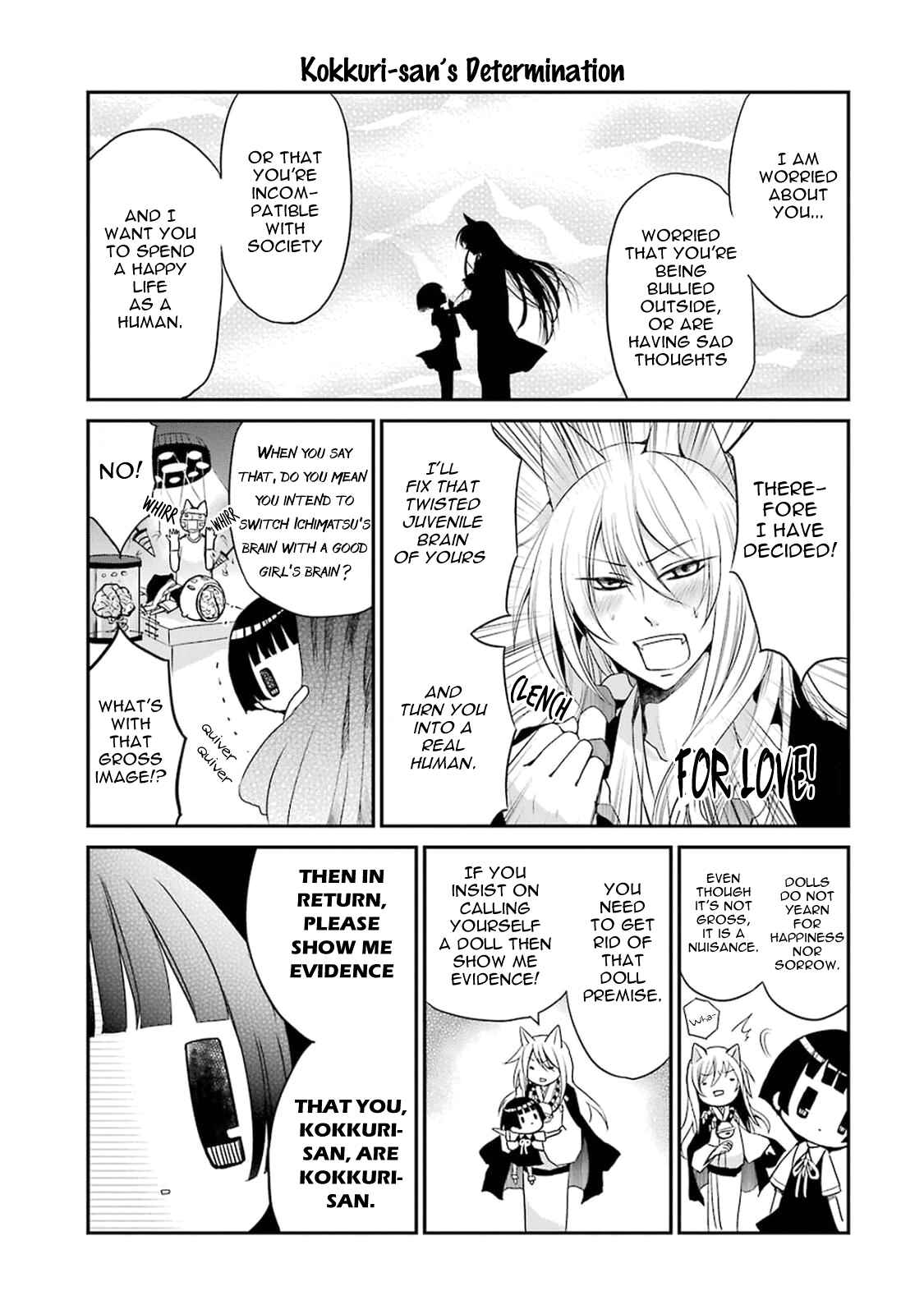 Page 7 Chapter 1 Gugure! Kokkuri-san