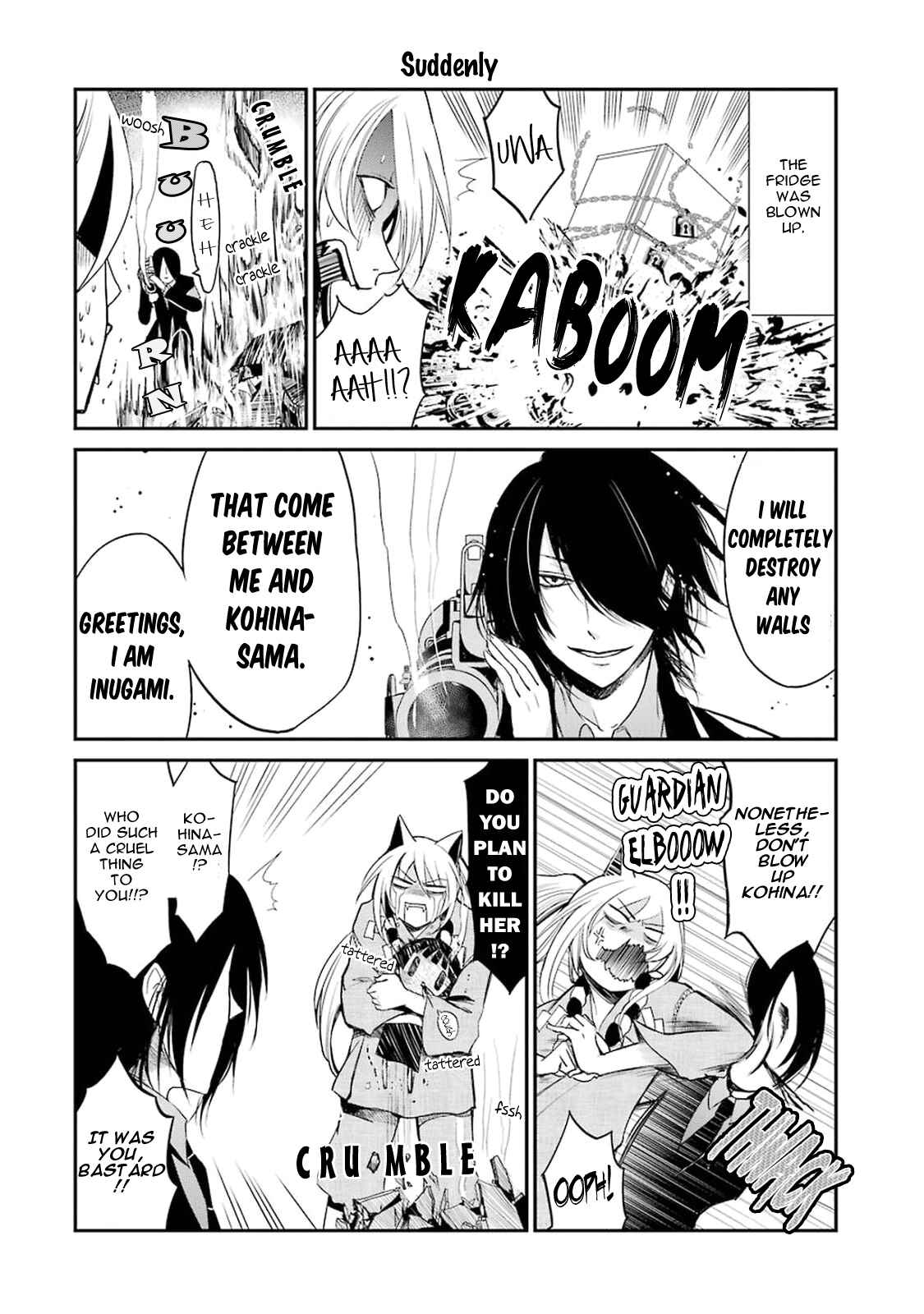 Page 3 Chapter 4 Gugure! Kokkuri-san