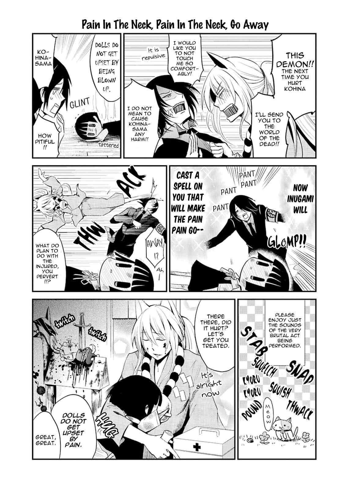 Page 4 Chapter 4 Gugure! Kokkuri-san