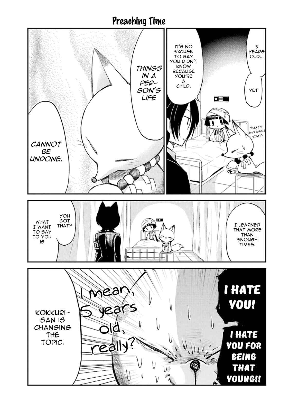 Page 6 Chapter 4 Gugure! Kokkuri-san