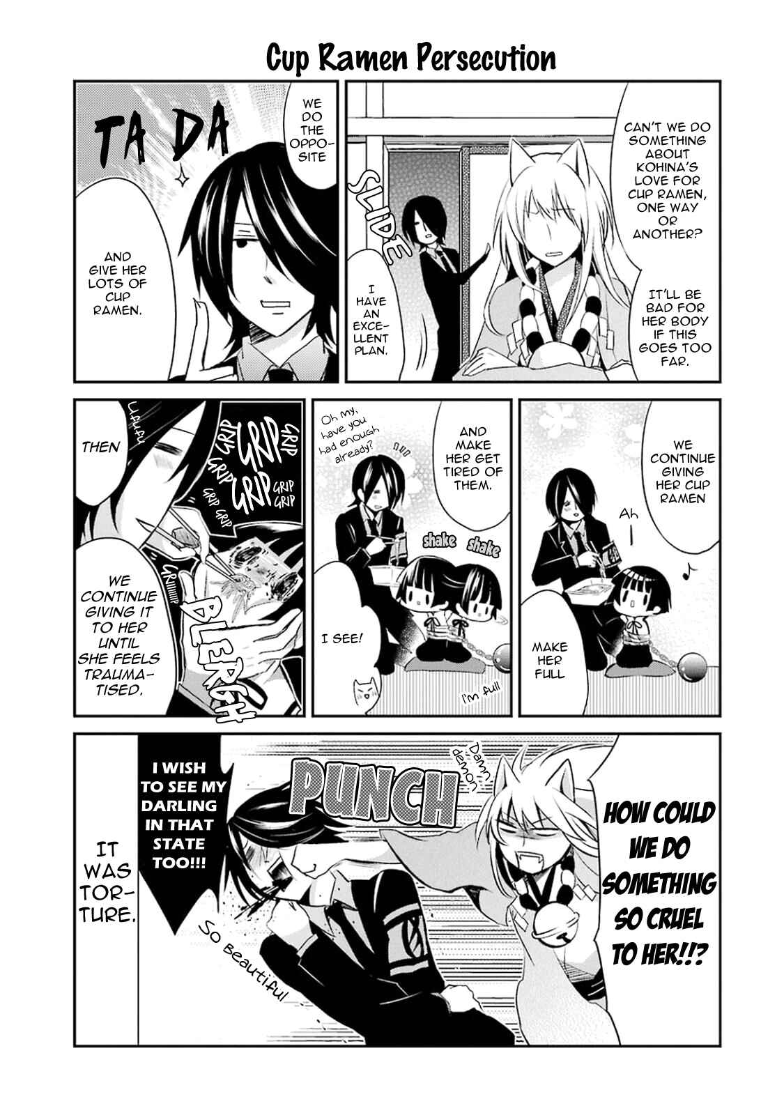 Page 15 Chapter 9 Gugure! Kokkuri-san