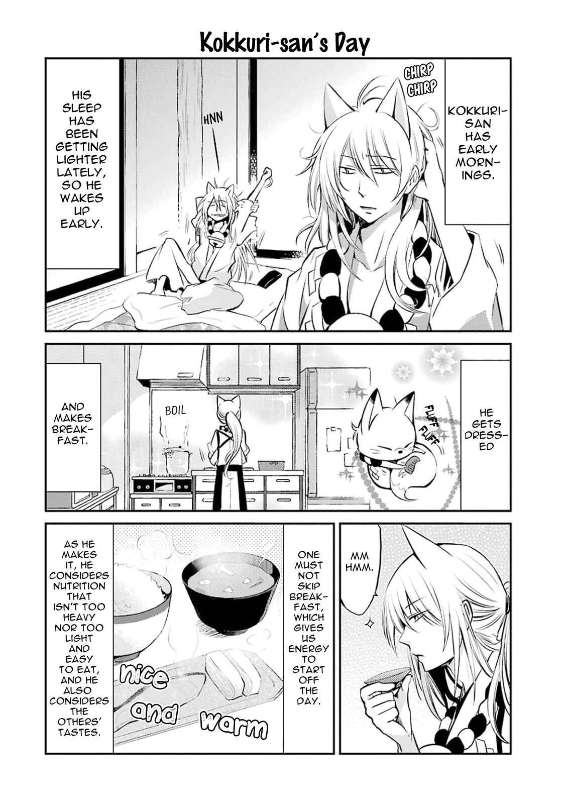 Page 6 Chapter 9 Gugure! Kokkuri-san