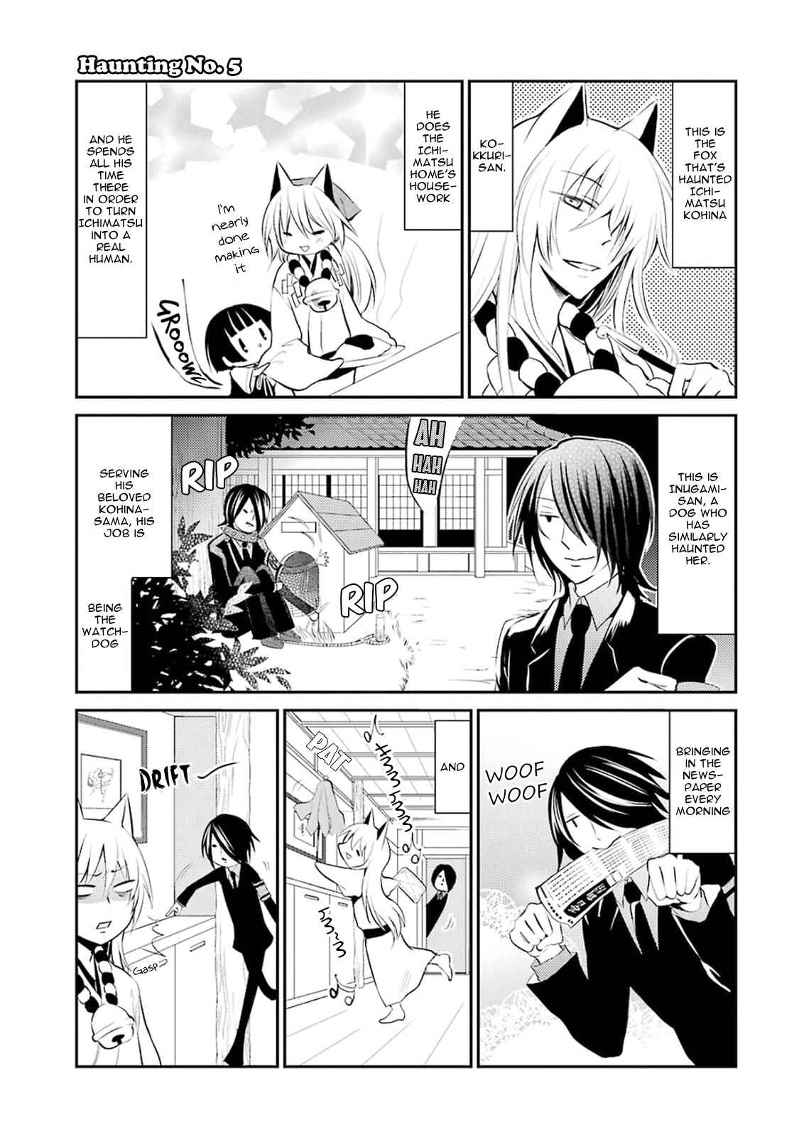 Page 1 Chapter 5 Gugure! Kokkuri-san