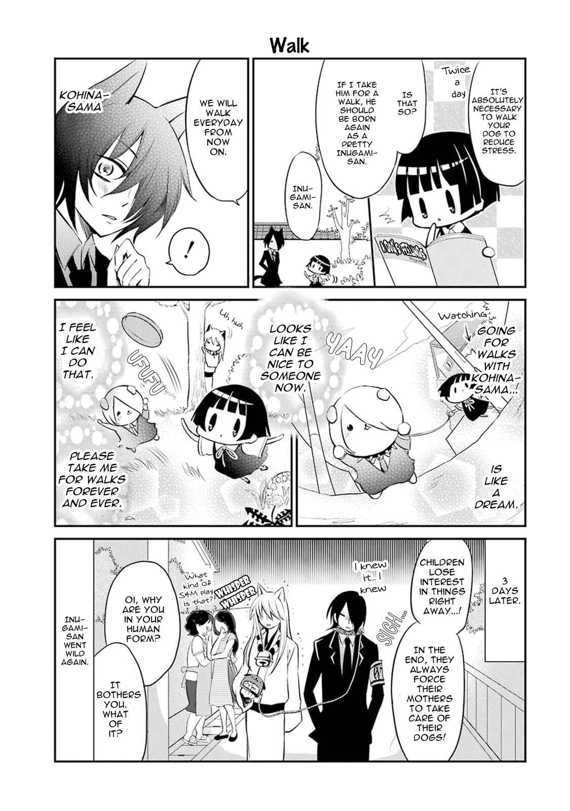 Page 11 Chapter 5 Gugure! Kokkuri-san