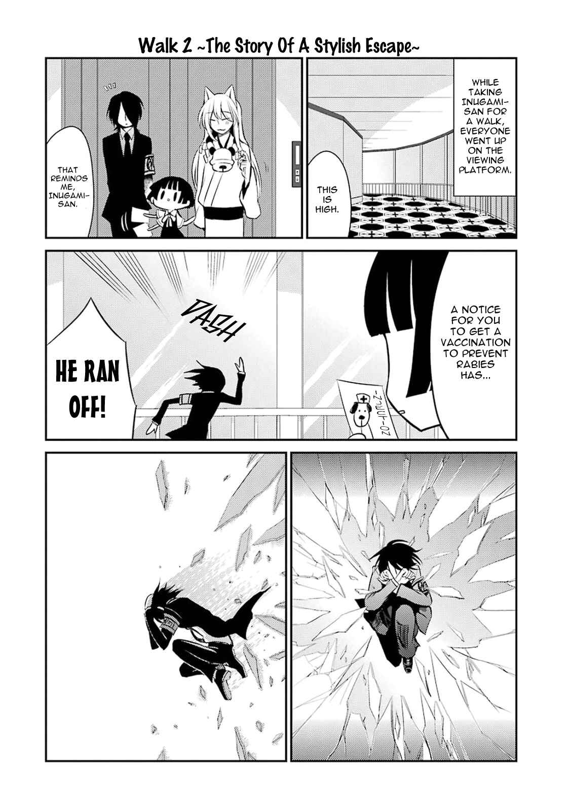 Page 12 Chapter 5 Gugure! Kokkuri-san