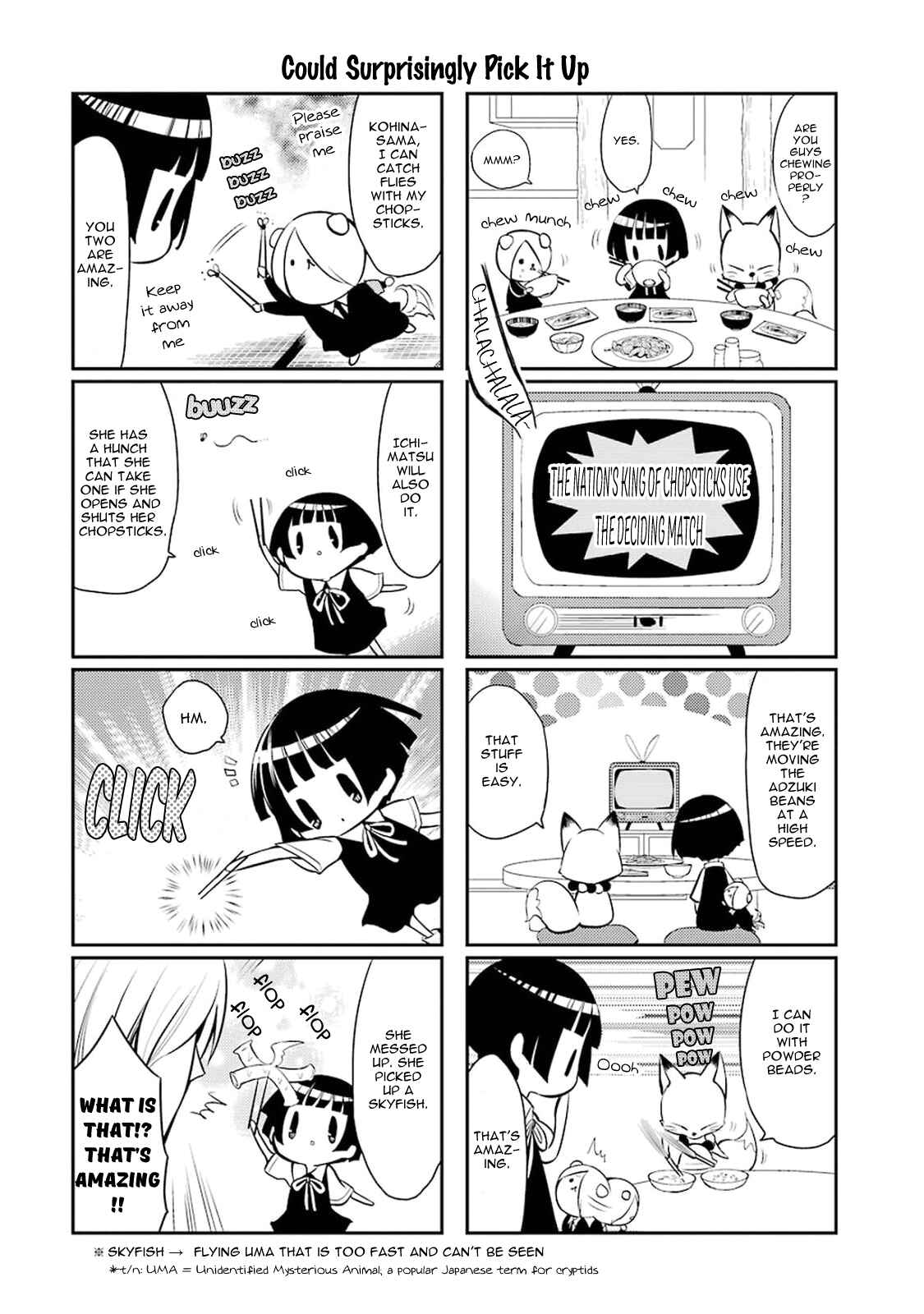 Page 14 Chapter 5 Gugure! Kokkuri-san