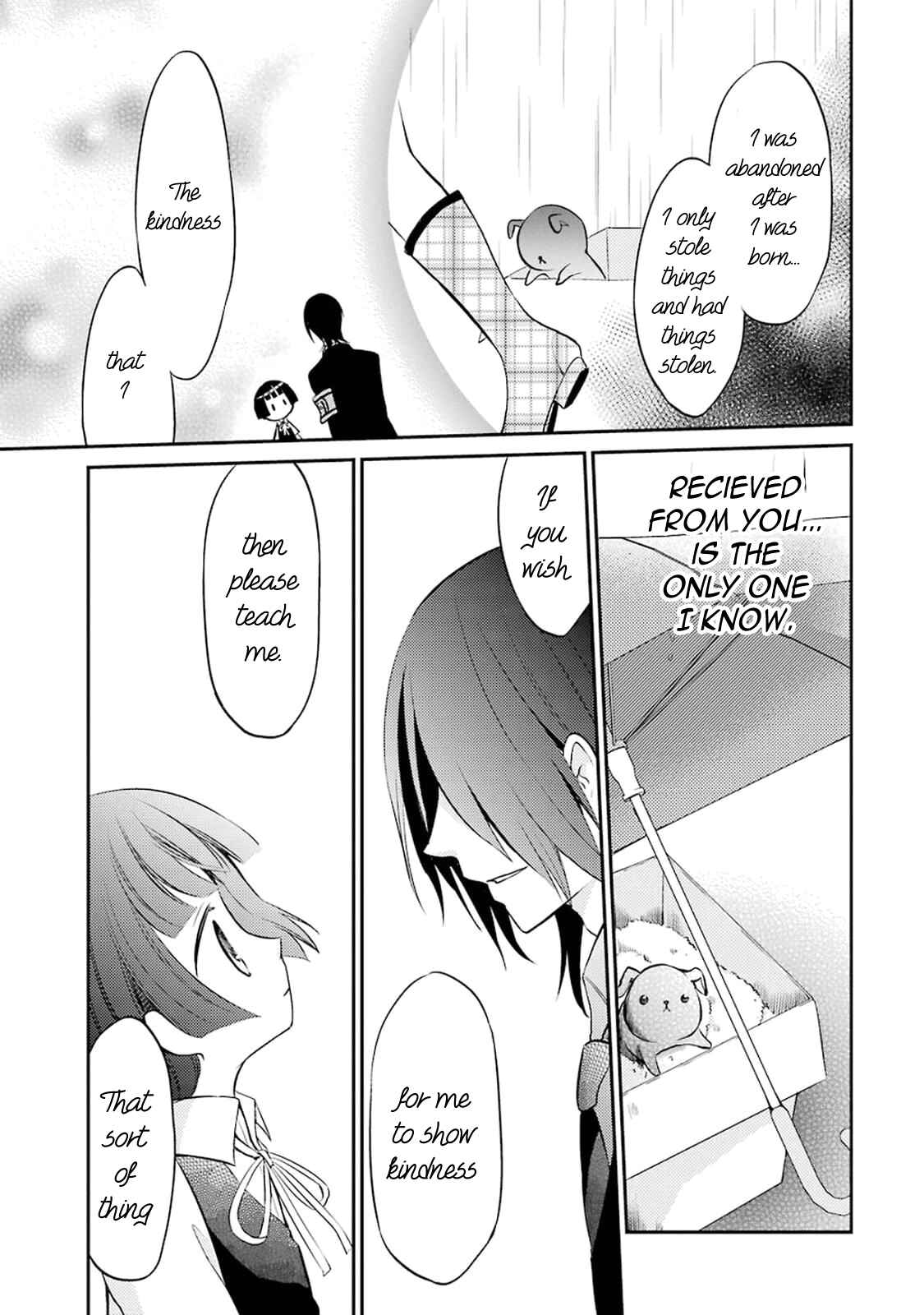 Page 17 Chapter 5 Gugure! Kokkuri-san