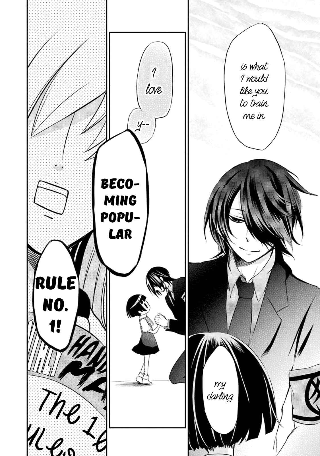 Page 18 Chapter 5 Gugure! Kokkuri-san