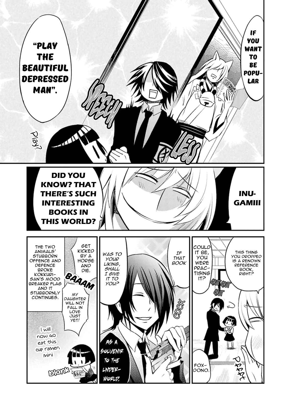 Page 19 Chapter 5 Gugure! Kokkuri-san