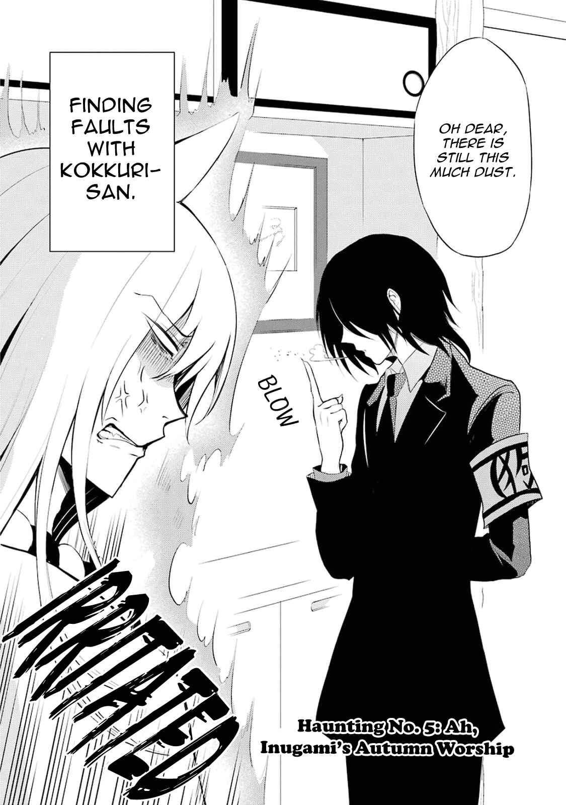 Page 2 Chapter 5 Gugure! Kokkuri-san