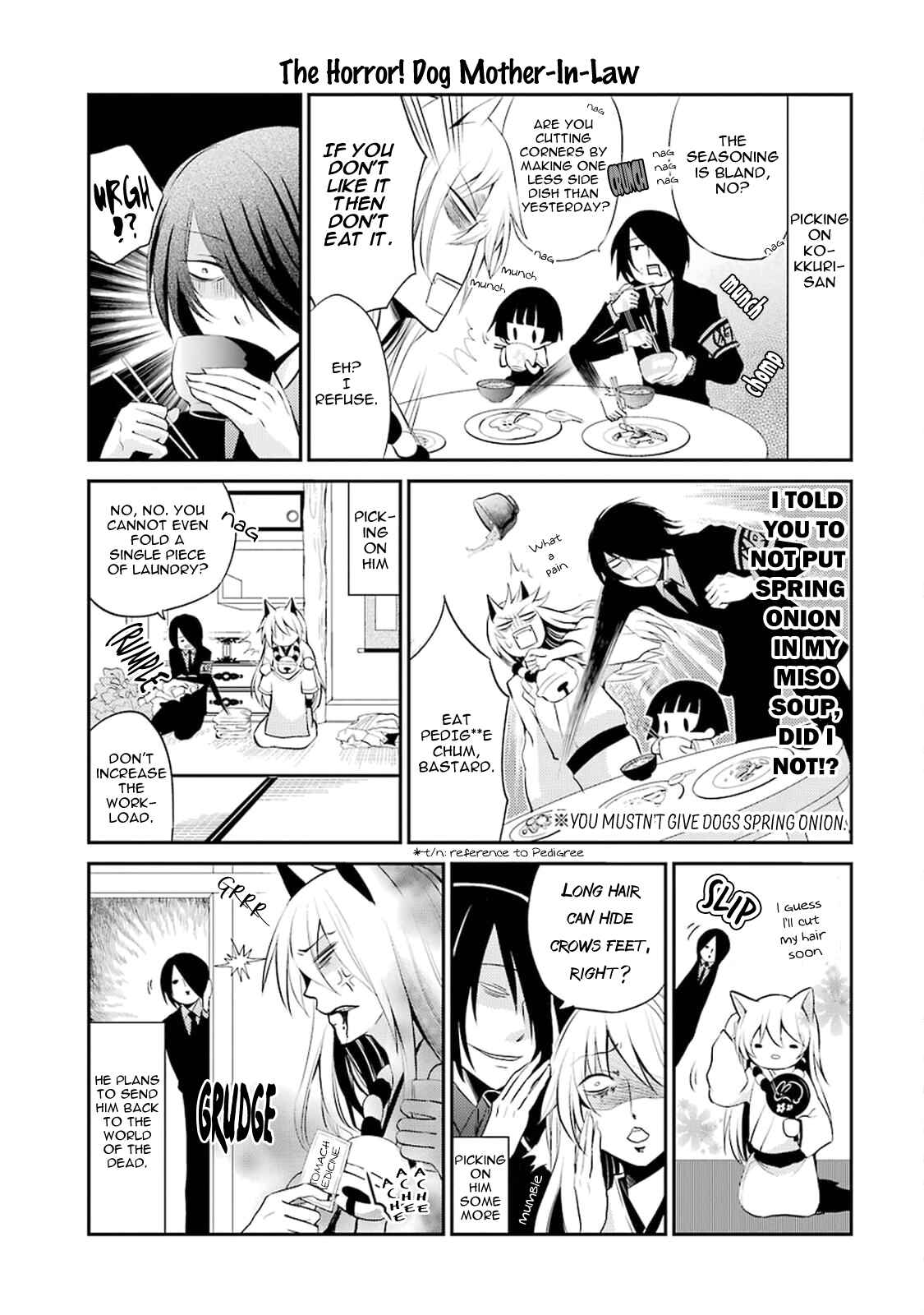 Page 3 Chapter 5 Gugure! Kokkuri-san