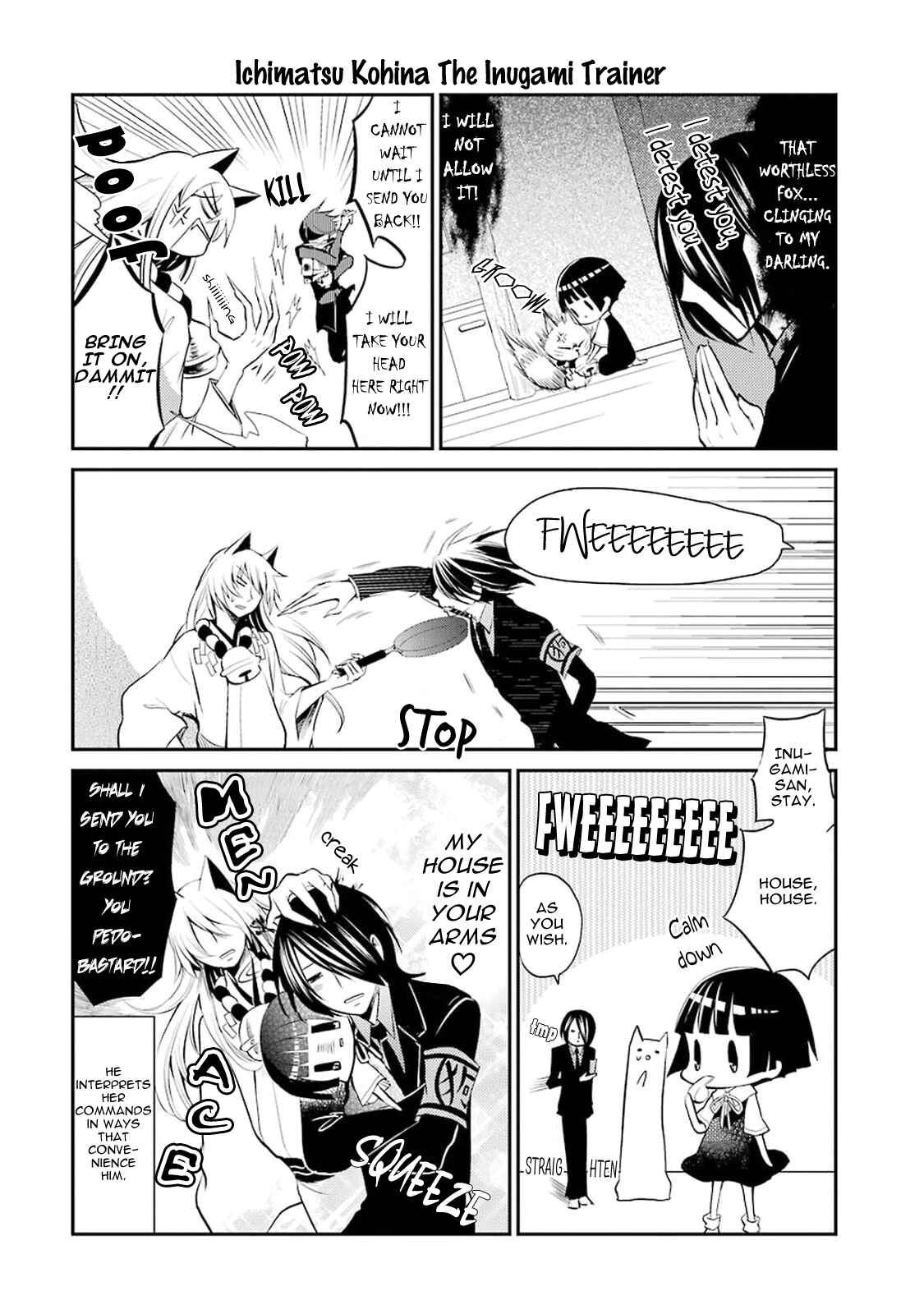 Page 4 Chapter 5 Gugure! Kokkuri-san