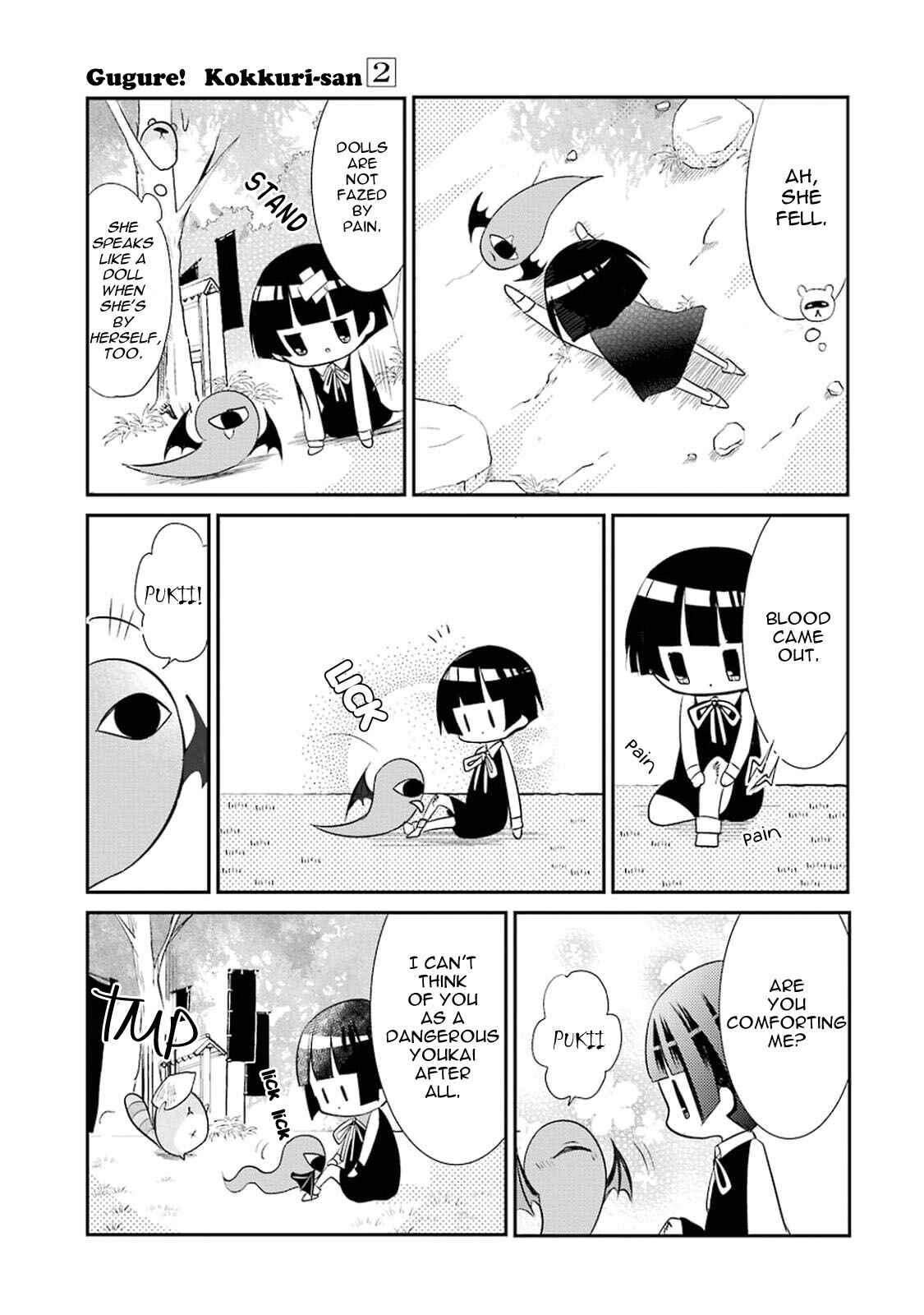Page 17 Chapter 17 Gugure! Kokkuri-san