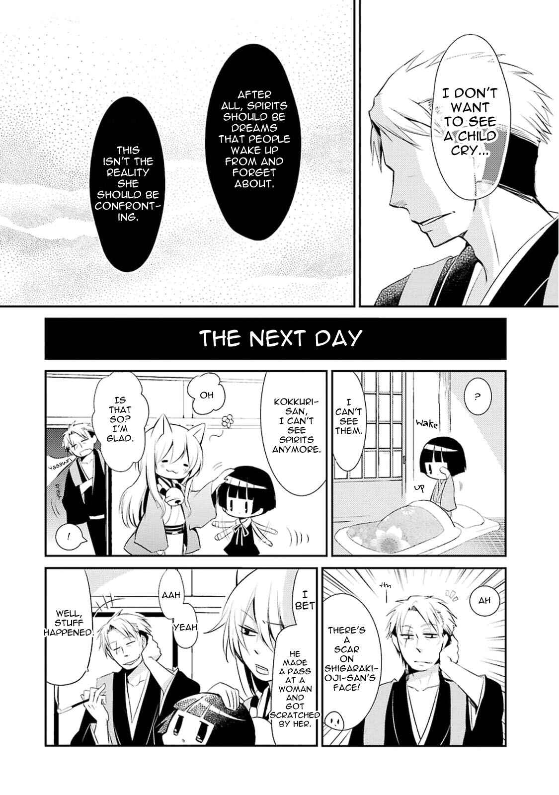 Page 22 Chapter 17 Gugure! Kokkuri-san
