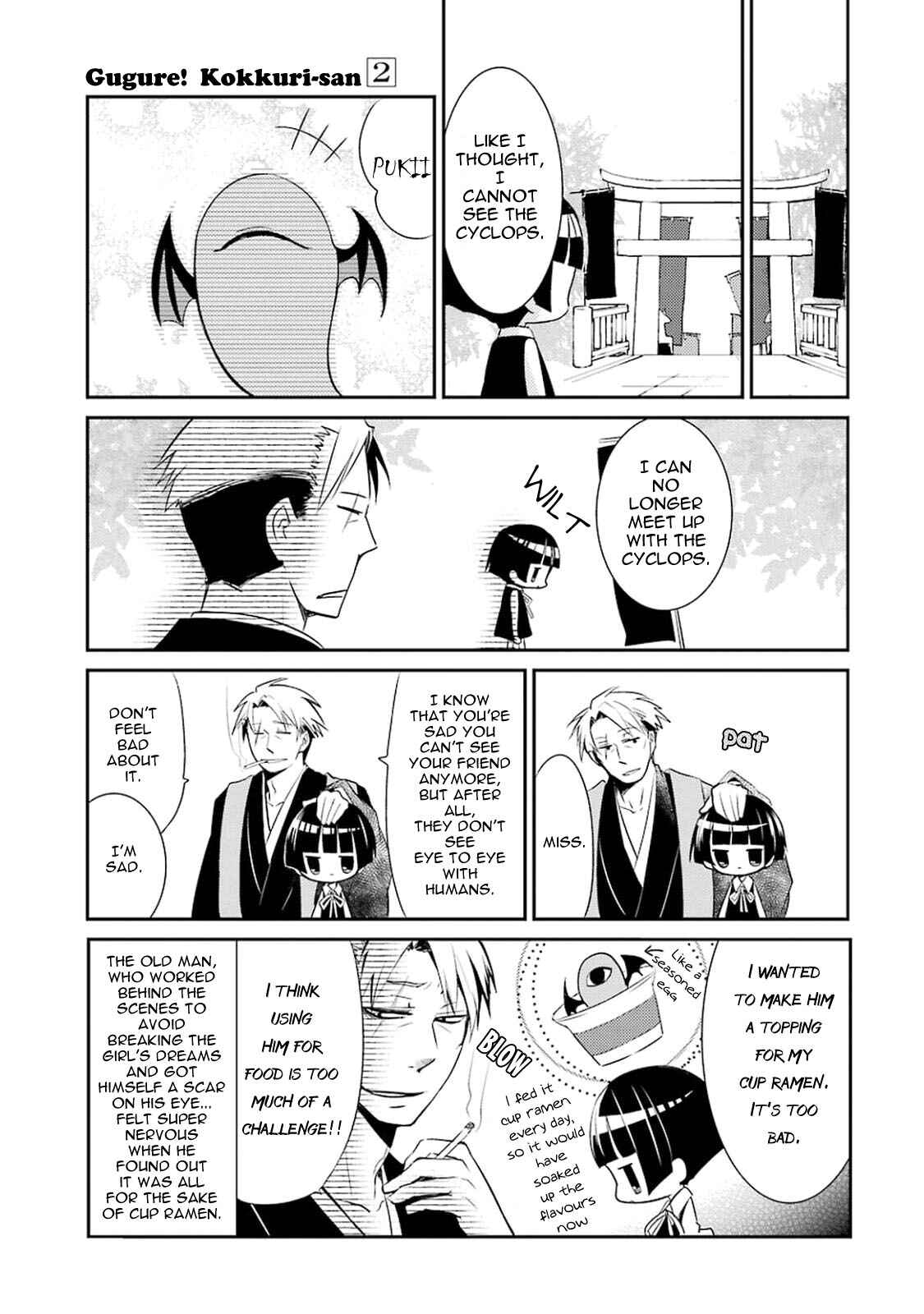 Page 23 Chapter 17 Gugure! Kokkuri-san