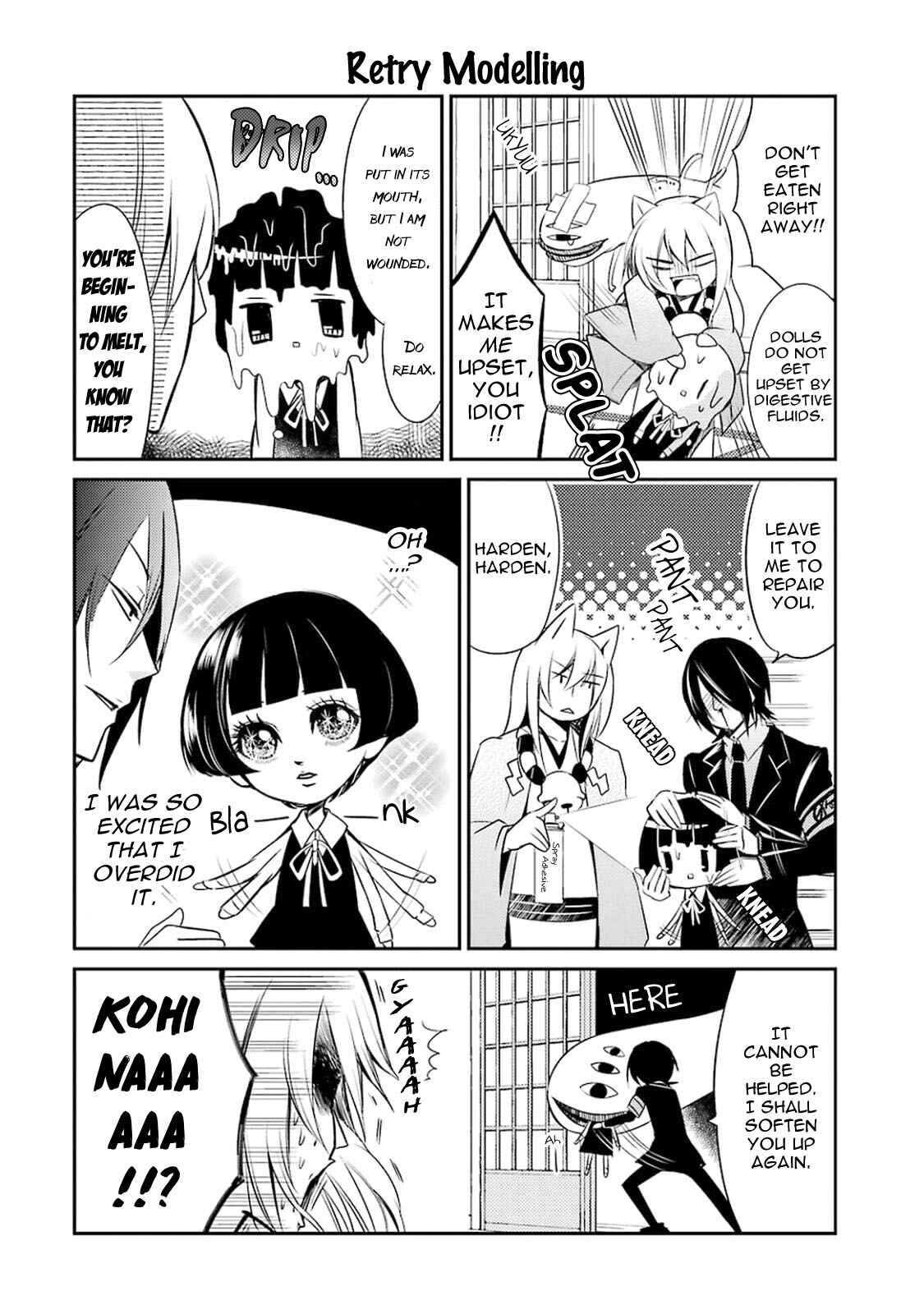 Page 4 Chapter 17 Gugure! Kokkuri-san