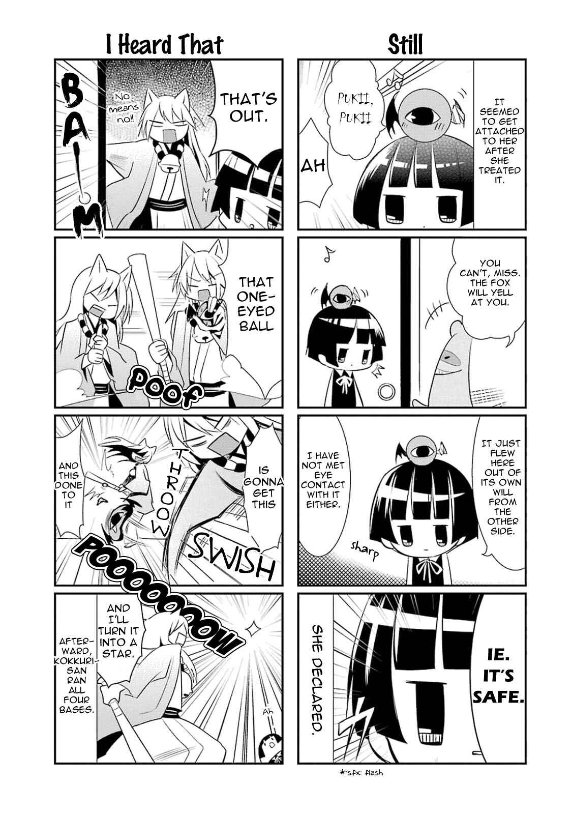 Page 7 Chapter 17 Gugure! Kokkuri-san