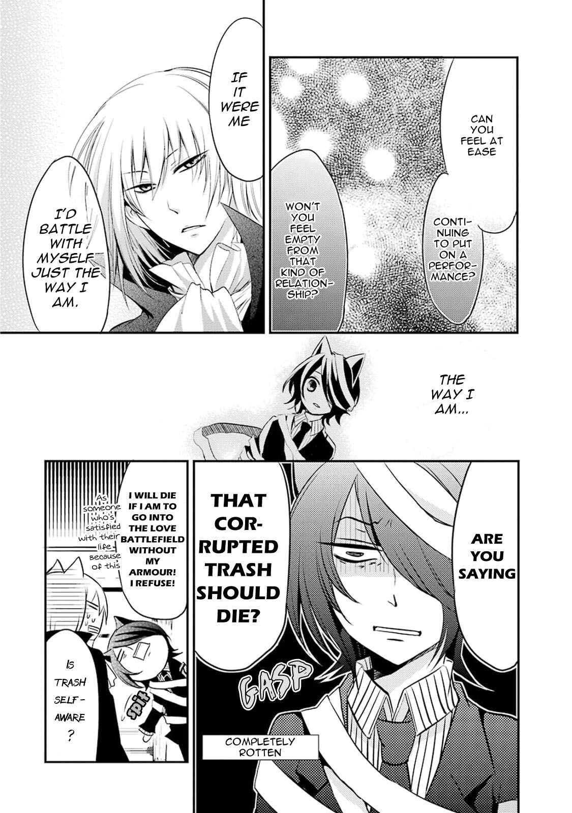 Page 15 Chapter 8 Gugure! Kokkuri-san