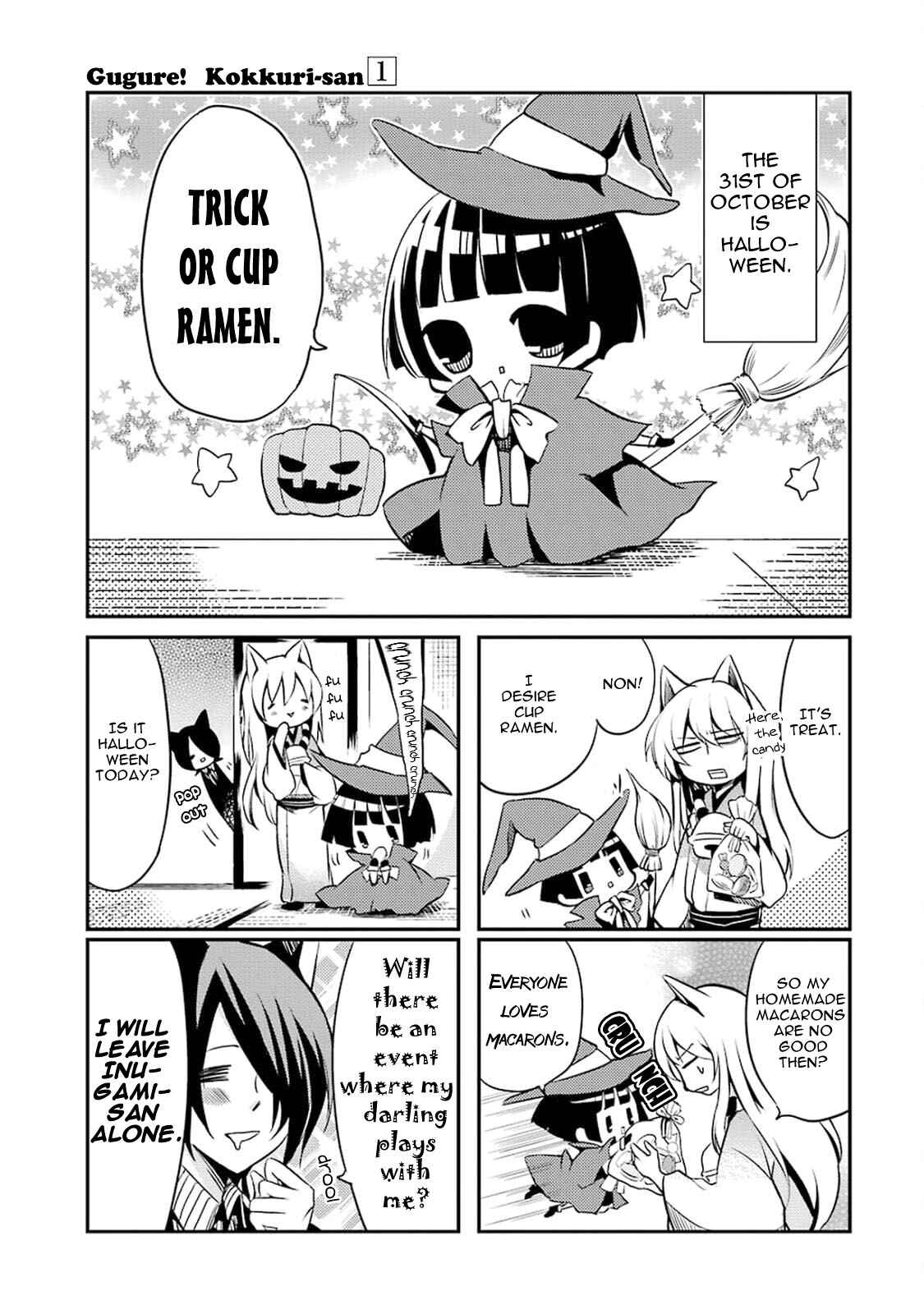 Page 2 Chapter 8 Gugure! Kokkuri-san