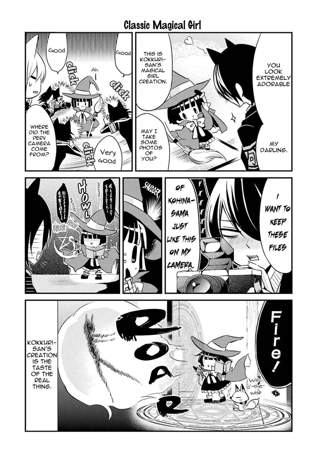 Page 3 Chapter 8 Gugure! Kokkuri-san
