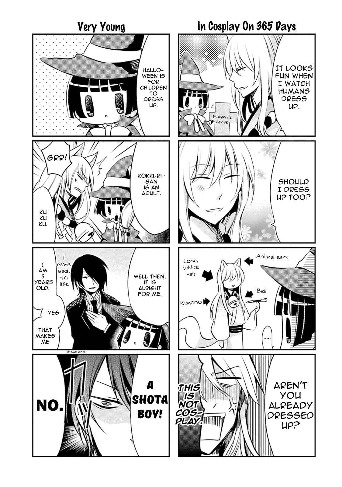 Page 4 Chapter 8 Gugure! Kokkuri-san