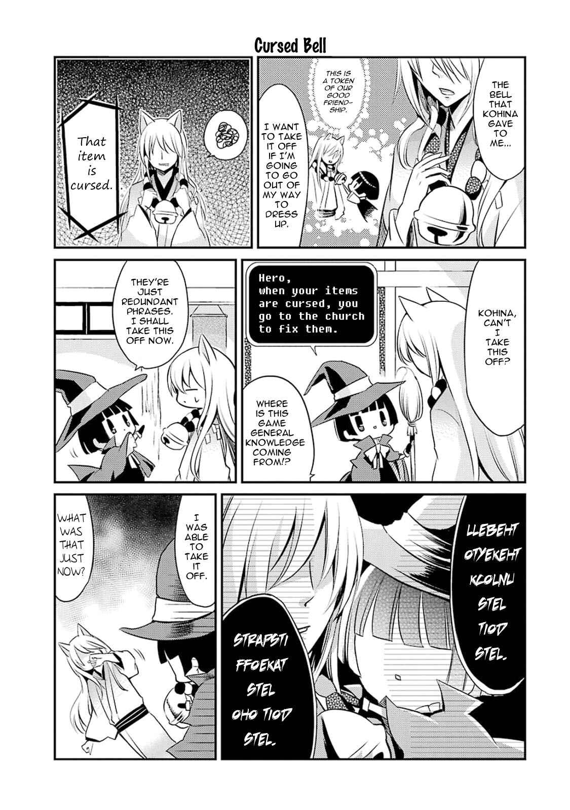 Page 6 Chapter 8 Gugure! Kokkuri-san