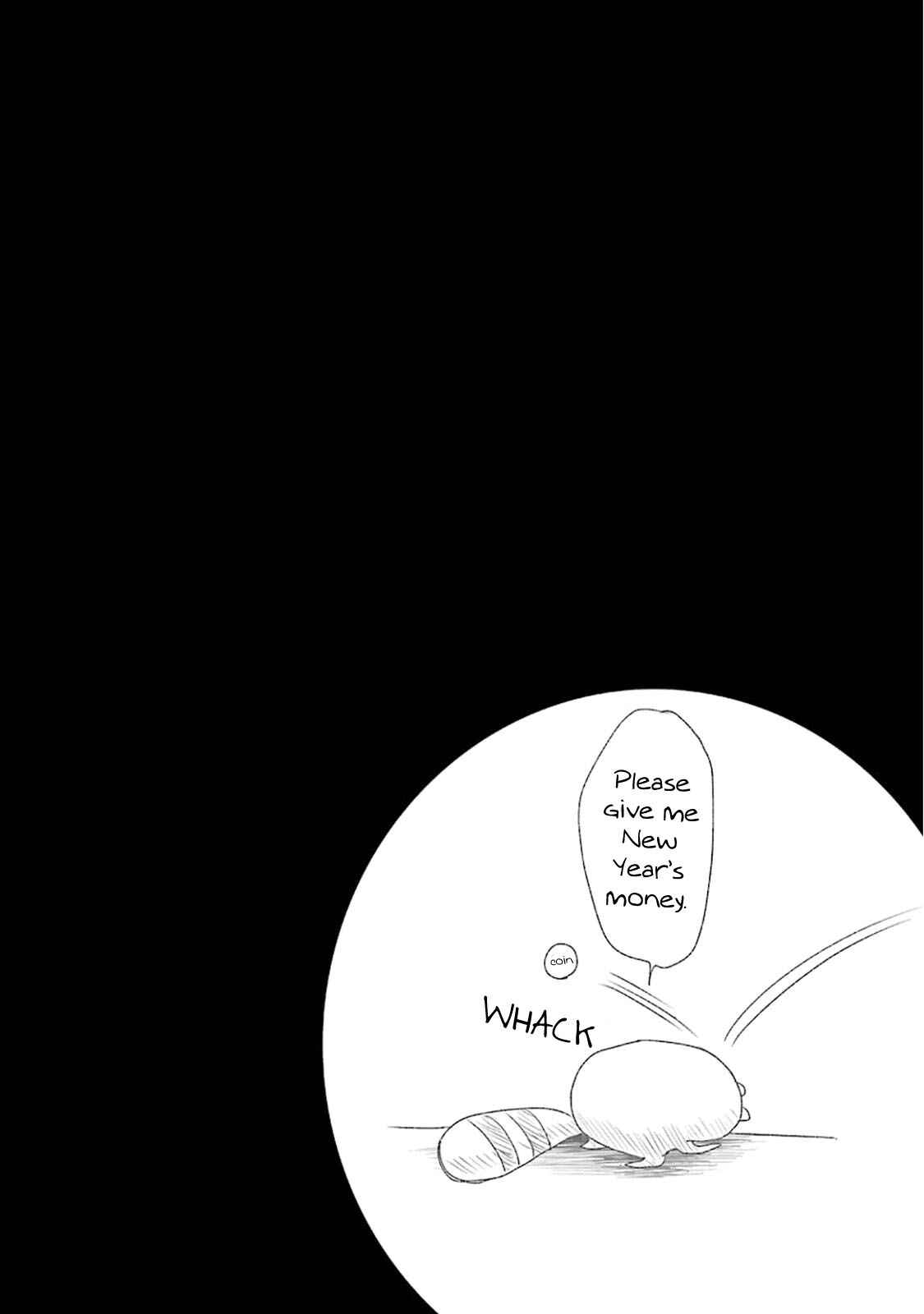 Page 14 Chapter 14 Gugure! Kokkuri-san