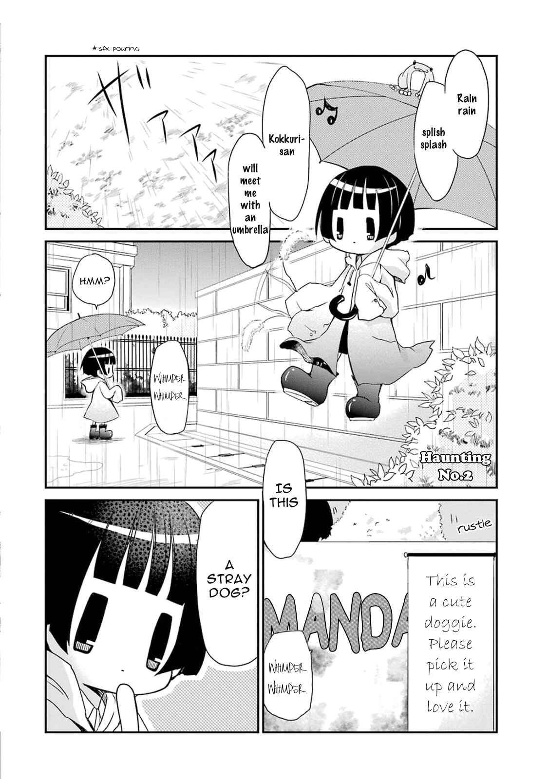 Page 1 Chapter 2 Gugure! Kokkuri-san