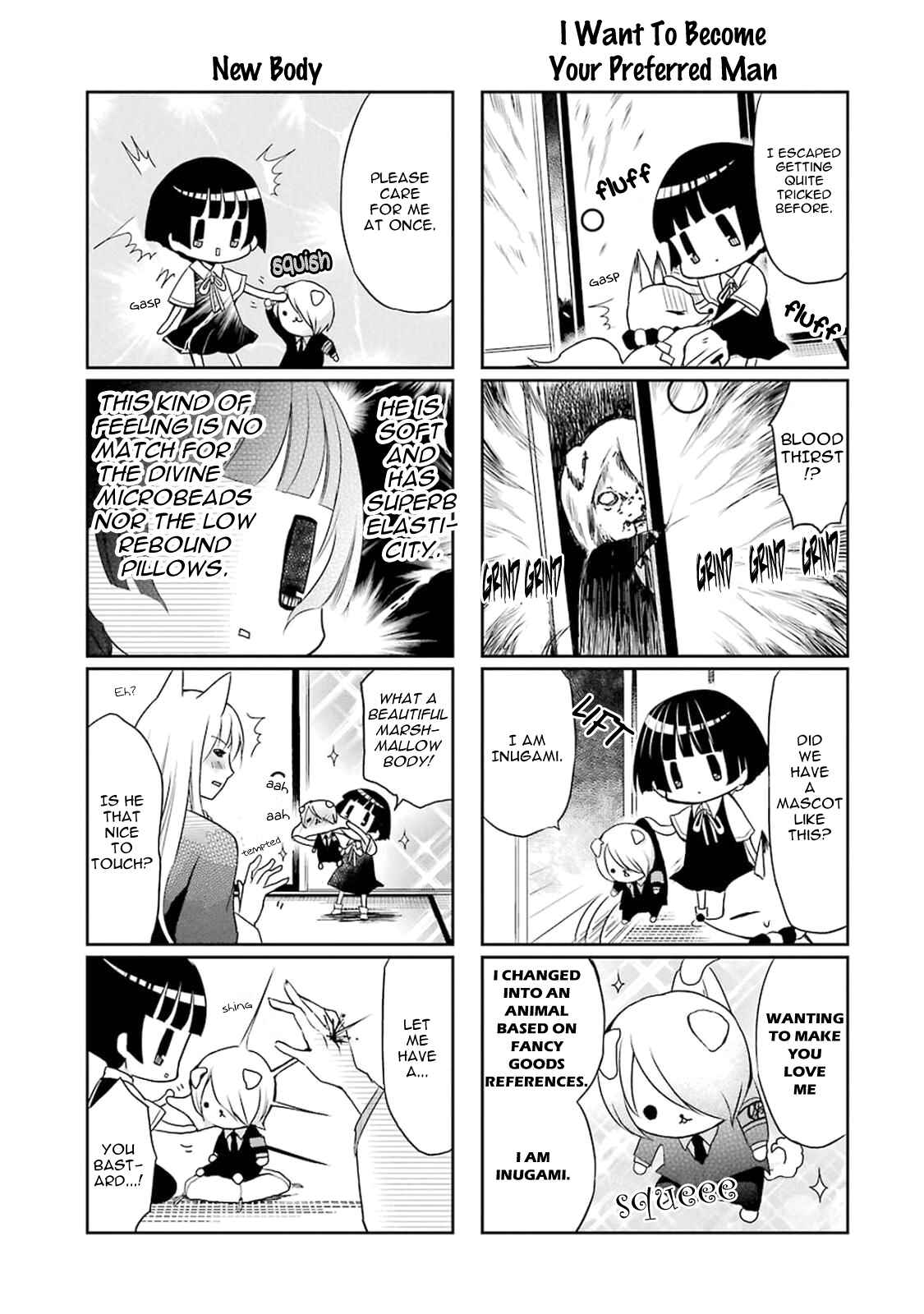 Page 10 Chapter 2 Gugure! Kokkuri-san