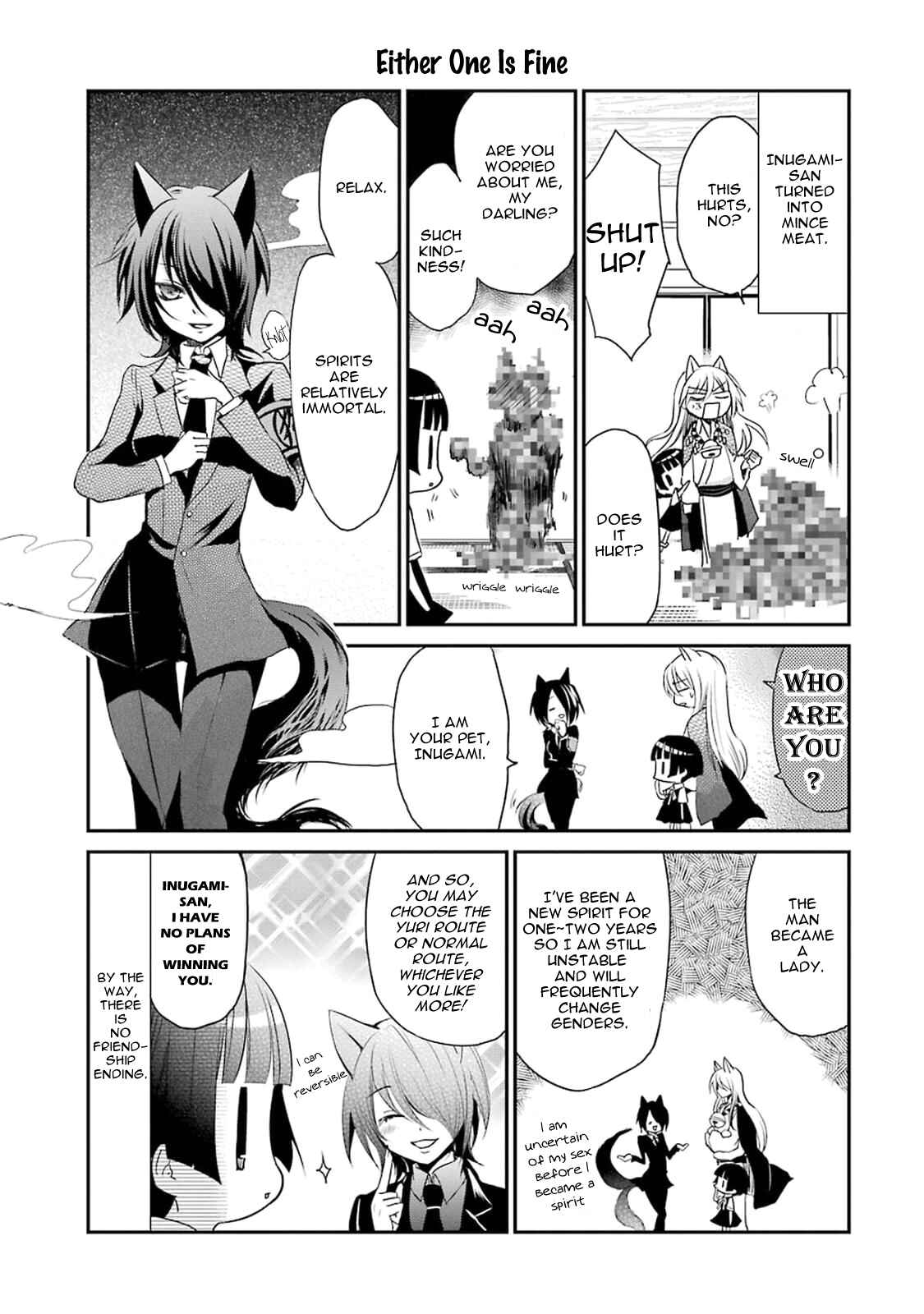 Page 12 Chapter 2 Gugure! Kokkuri-san