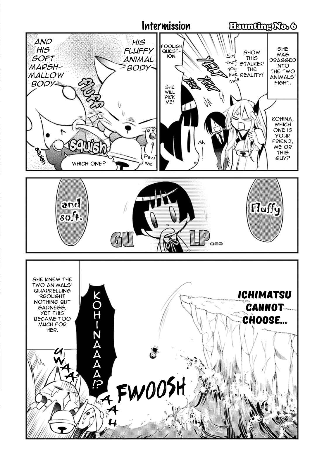 Page 1 Chapter 6 Gugure! Kokkuri-san