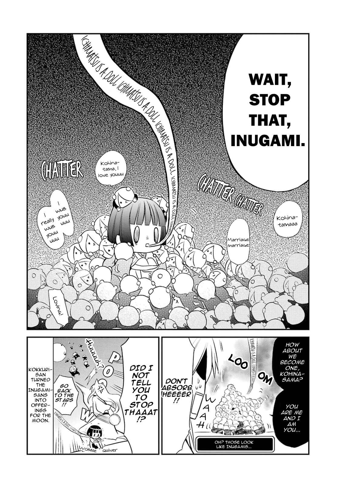 Page 11 Chapter 6 Gugure! Kokkuri-san