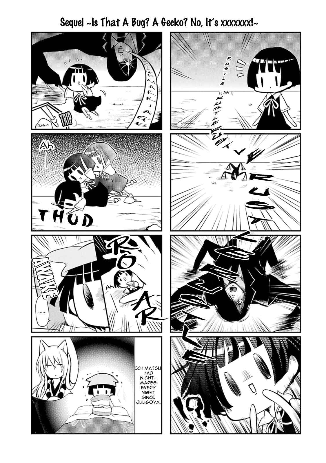 Page 12 Chapter 6 Gugure! Kokkuri-san