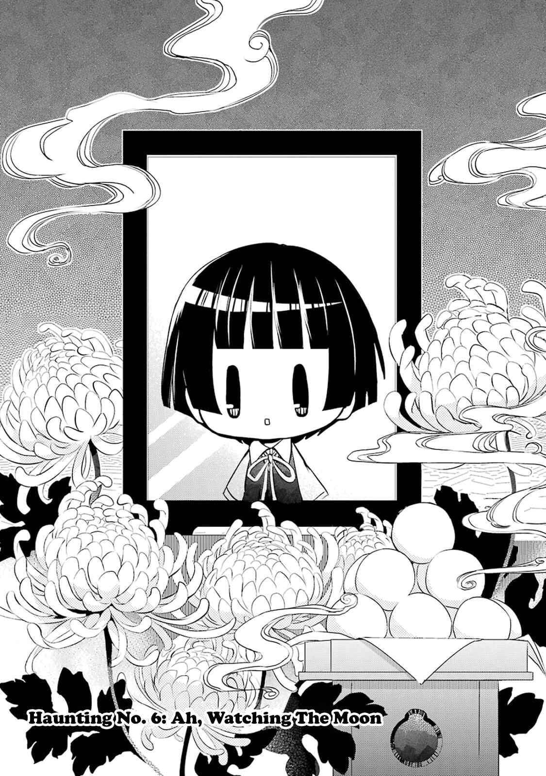 Page 2 Chapter 6 Gugure! Kokkuri-san