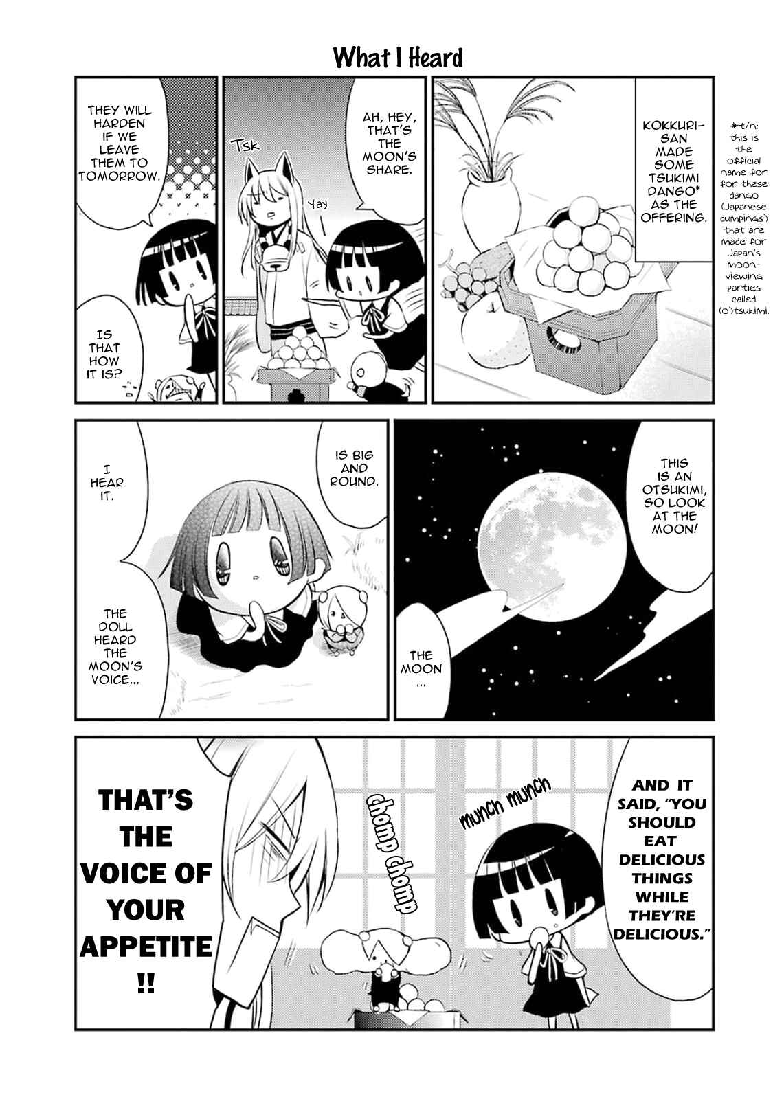 Page 4 Chapter 6 Gugure! Kokkuri-san