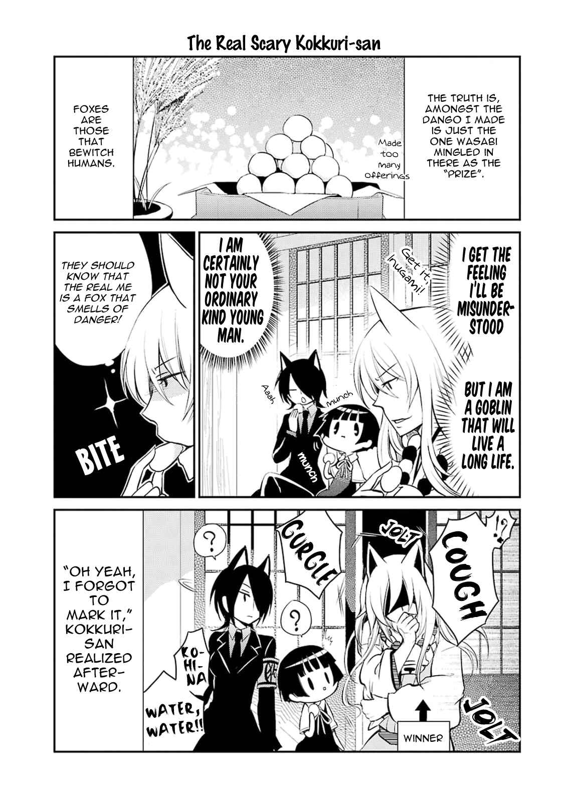 Page 6 Chapter 6 Gugure! Kokkuri-san