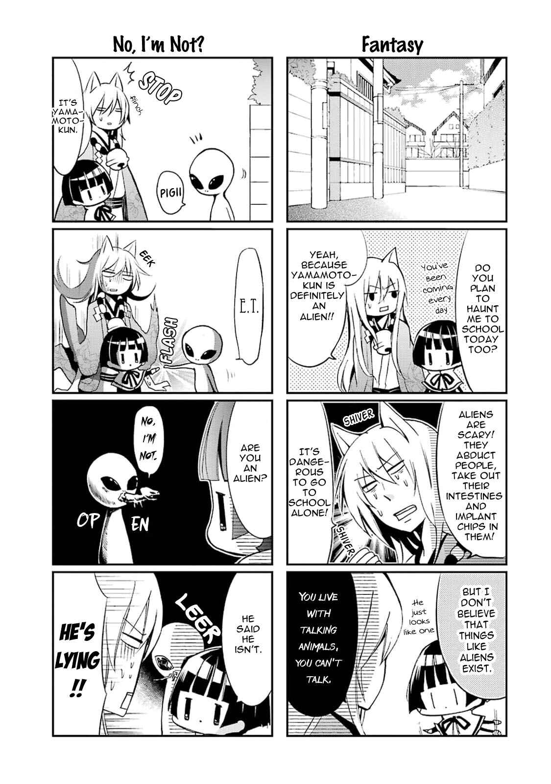 Page 12 Chapter 16 Gugure! Kokkuri-san