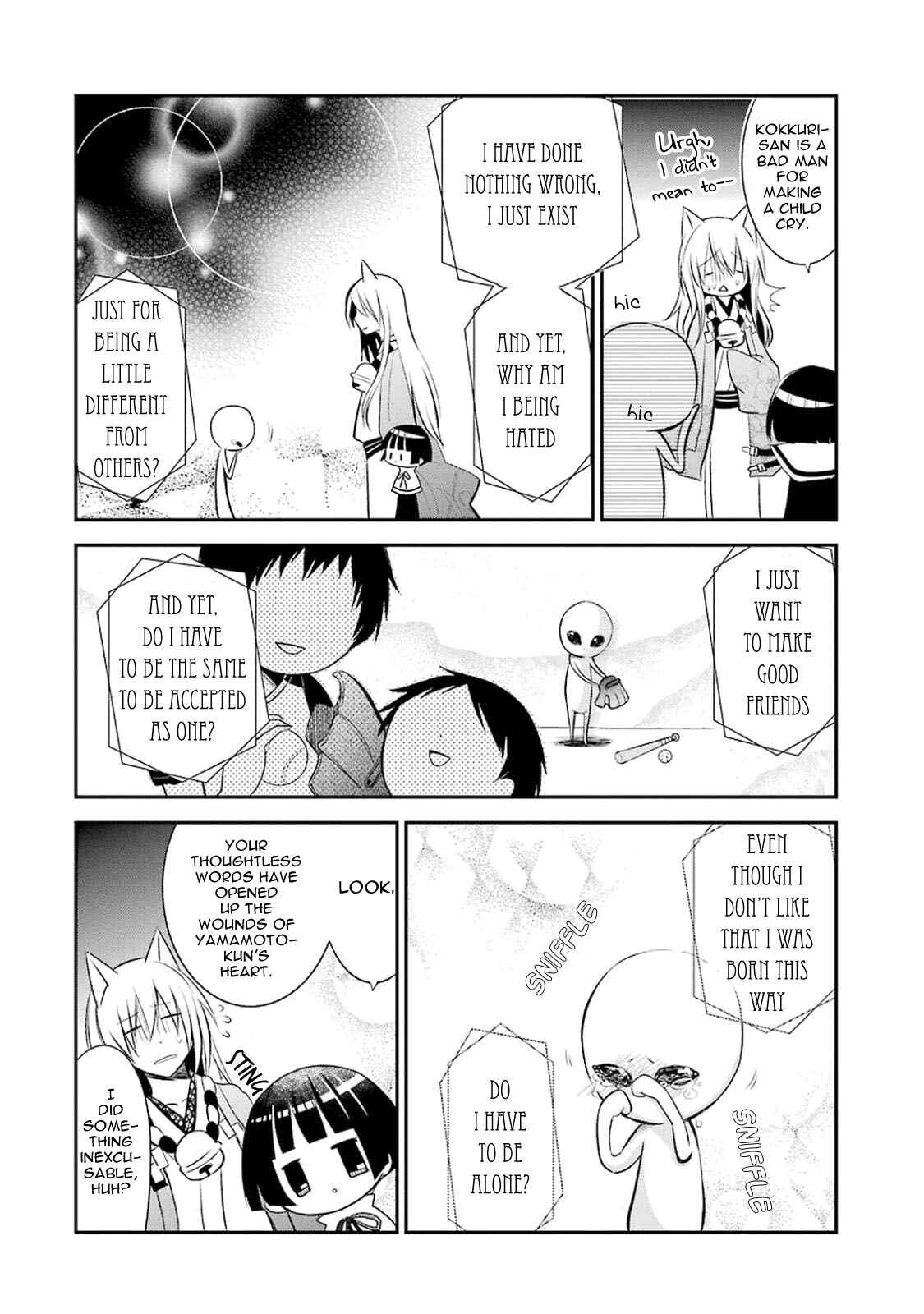 Page 15 Chapter 16 Gugure! Kokkuri-san