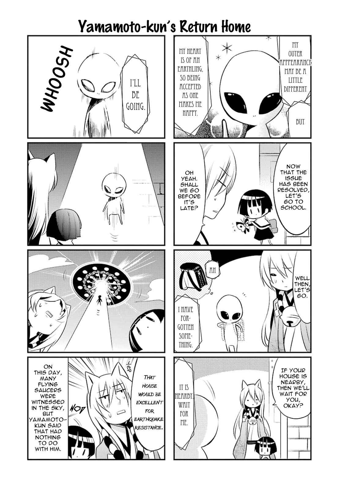 Page 17 Chapter 16 Gugure! Kokkuri-san