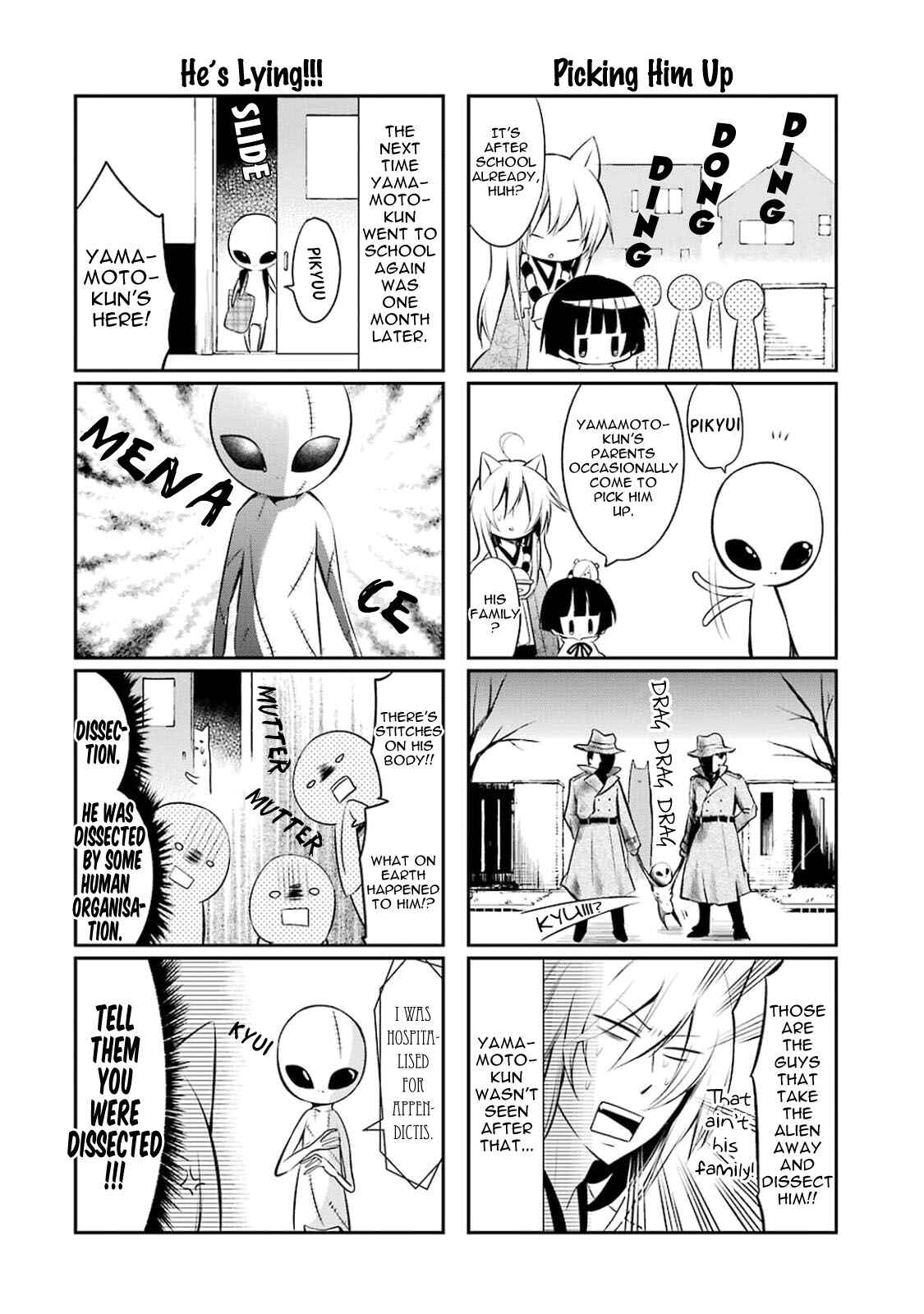 Page 5 Chapter 16 Gugure! Kokkuri-san