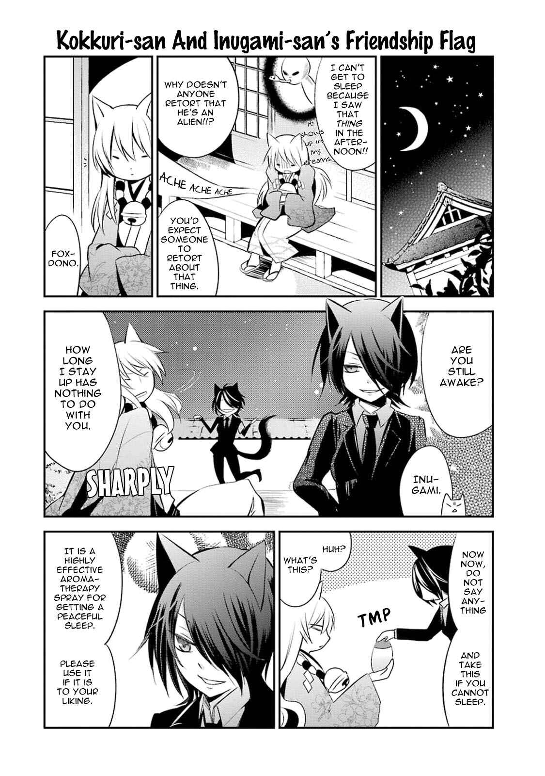 Page 9 Chapter 16 Gugure! Kokkuri-san