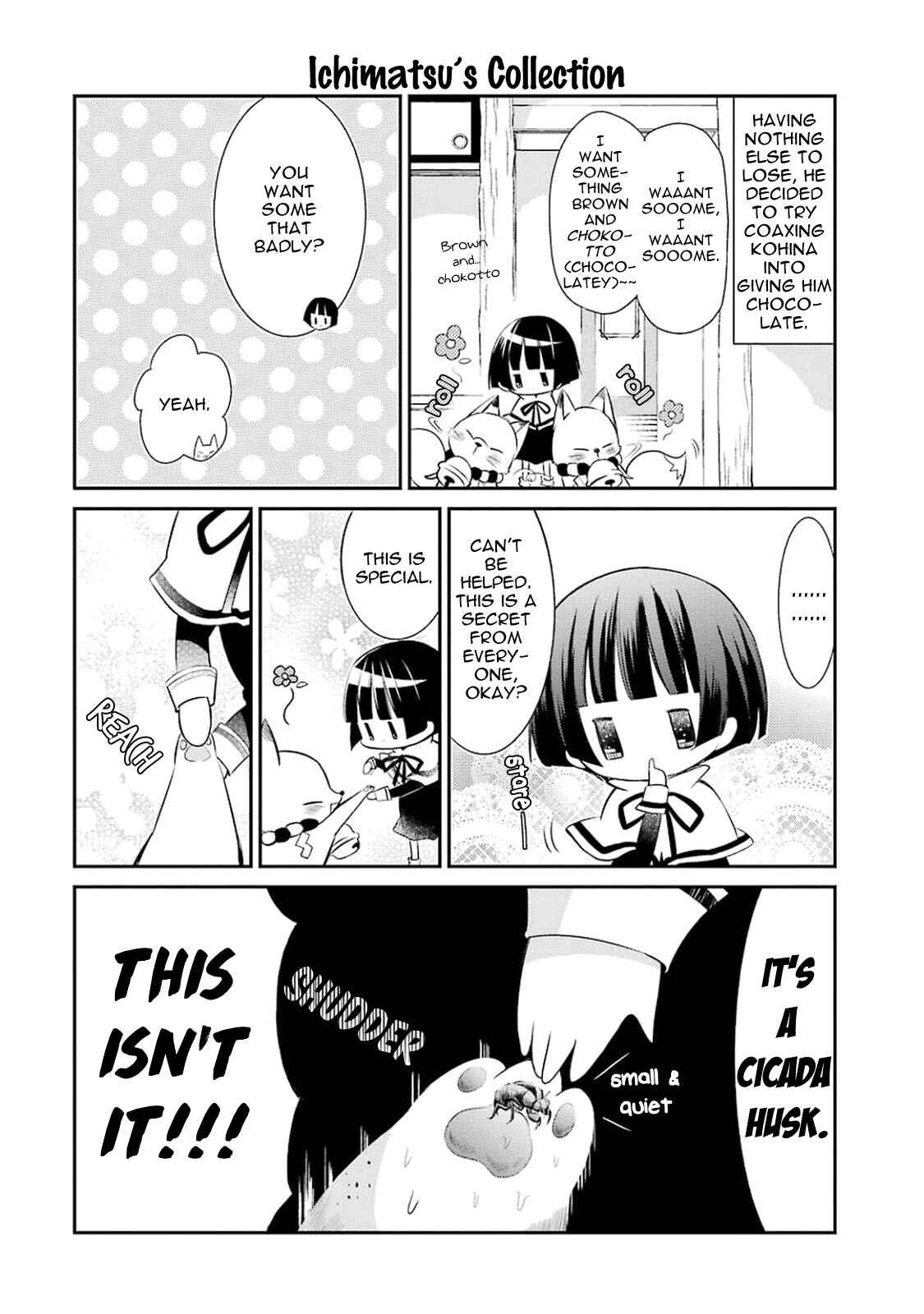 Page 10 Chapter 15 Gugure! Kokkuri-san