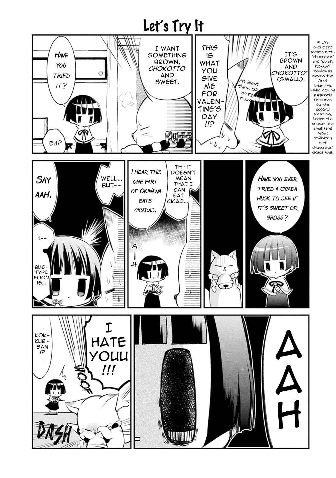 Page 11 Chapter 15 Gugure! Kokkuri-san
